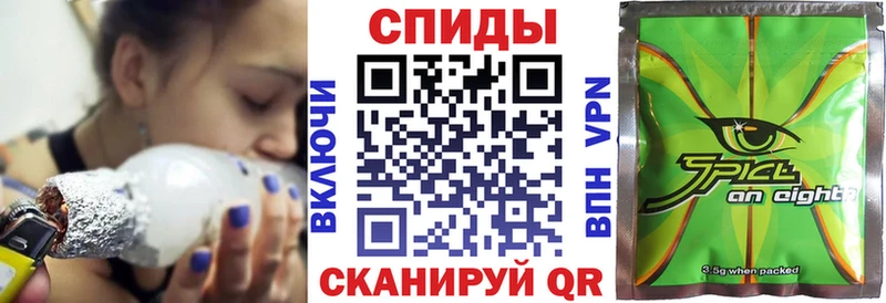 БУТИРАТ GHB  ссылка на мегу сайт  Десногорск  продажа наркотиков 