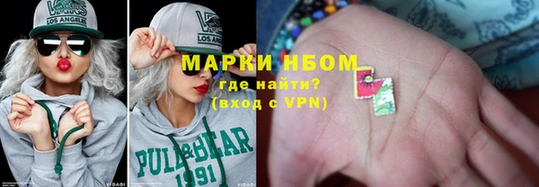 герыч Вязники