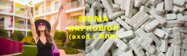 прущая мука Володарск