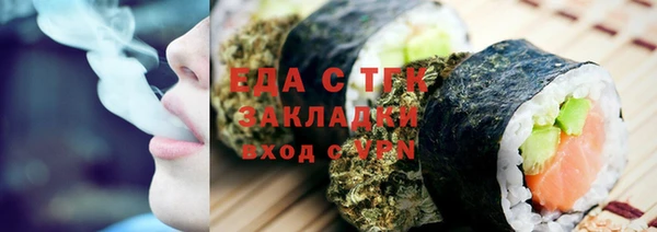 a pvp Вяземский