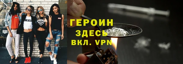 a pvp Вяземский
