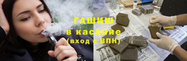 a pvp Вяземский