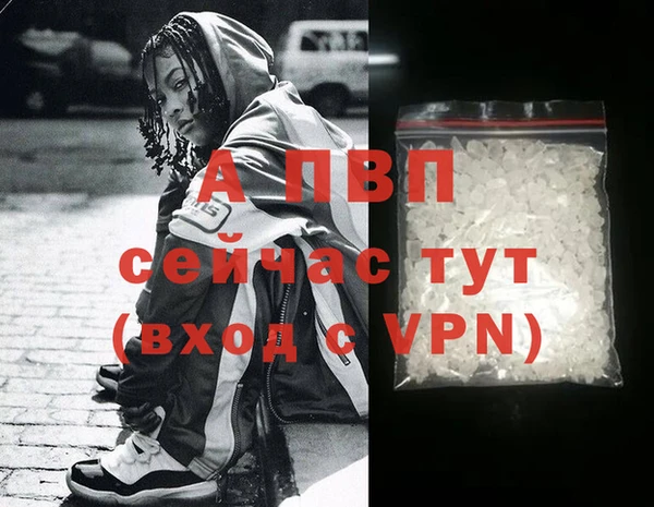 ГАЛЛЮЦИНОГЕННЫЕ ГРИБЫ Верхнеуральск