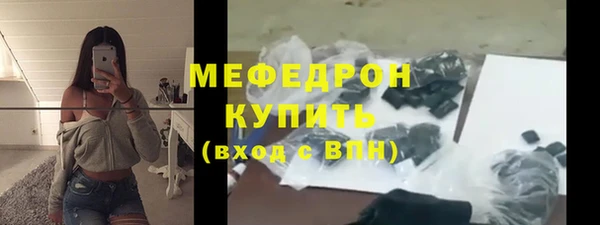 дистиллят марихуана Верхний Тагил