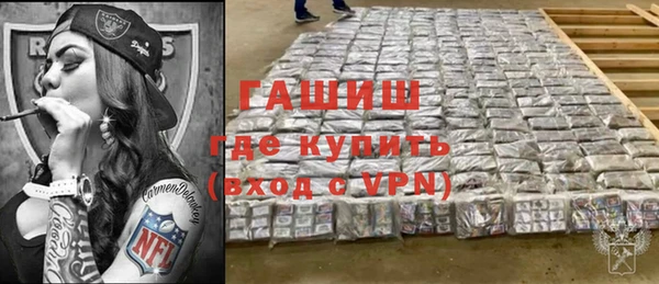 кокс Волоколамск