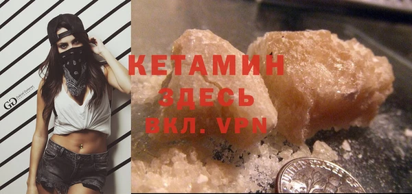 дистиллят марихуана Верхний Тагил