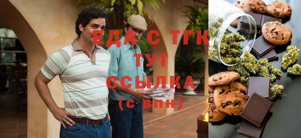 a pvp Вяземский