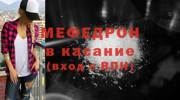 герыч Вязники
