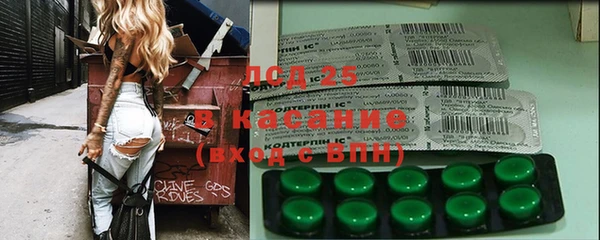 дистиллят марихуана Верхний Тагил