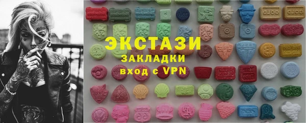 дистиллят марихуана Верхний Тагил