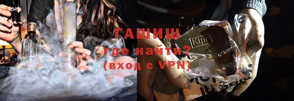 герыч Вязники