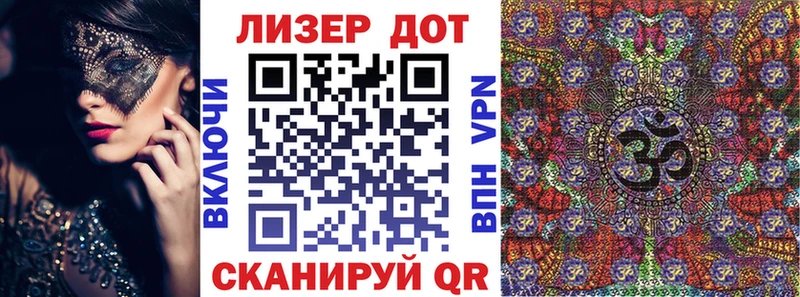 Наркотические марки 1500мкг  цены наркотик  Десногорск 