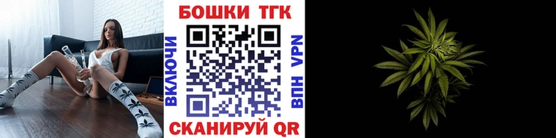 где продают наркотики  Десногорск  МАРИХУАНА VHQ 